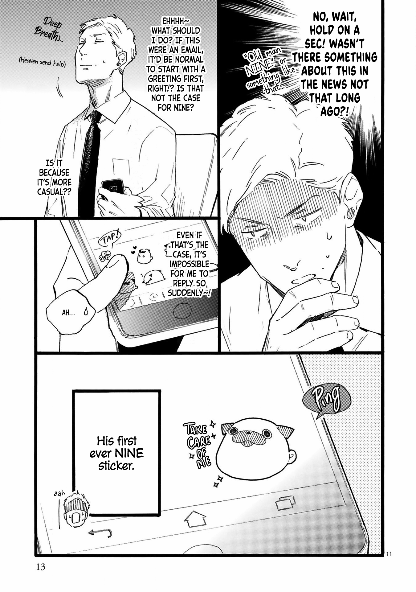 This Uncle Likes Cute Things Chapter 8 #14