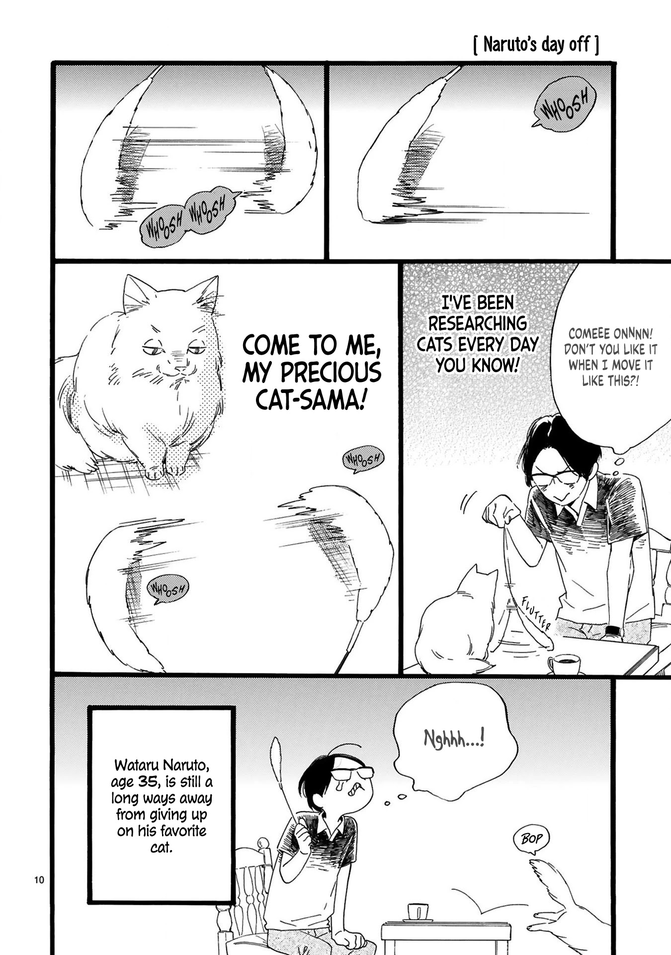 This Uncle Likes Cute Things Chapter 7 #12