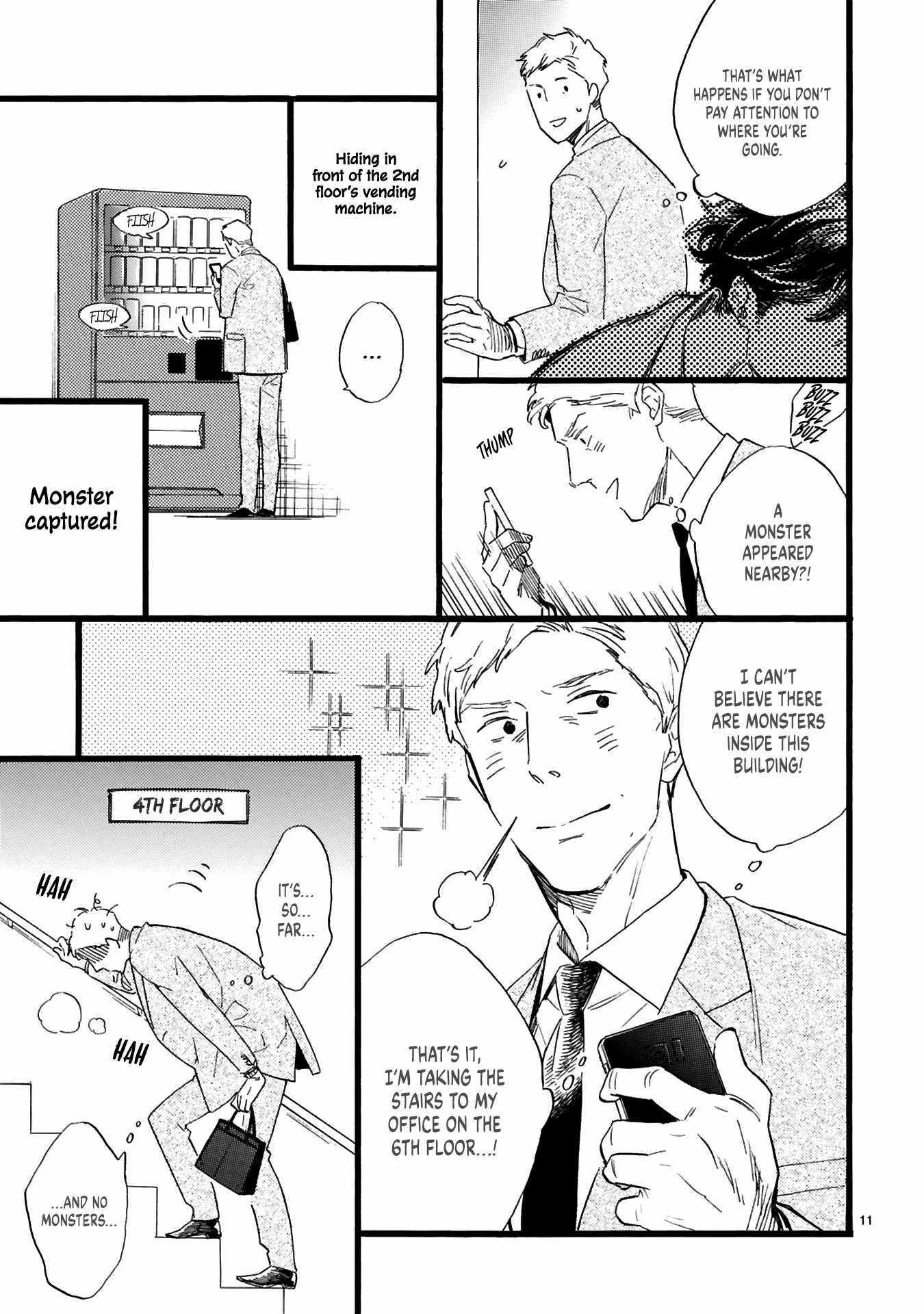 This Uncle Likes Cute Things Chapter 4 #12