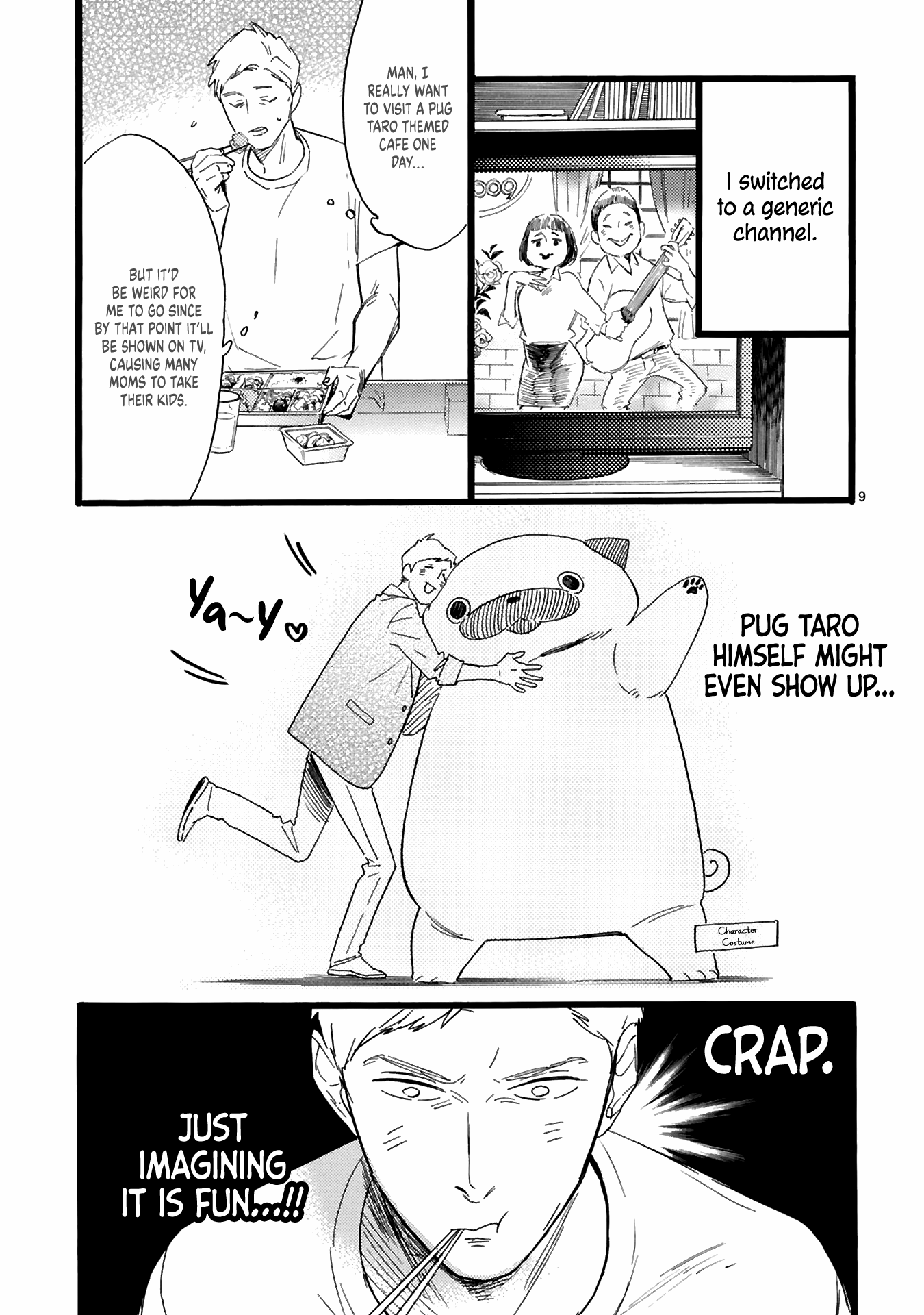This Uncle Likes Cute Things Chapter 5 #10