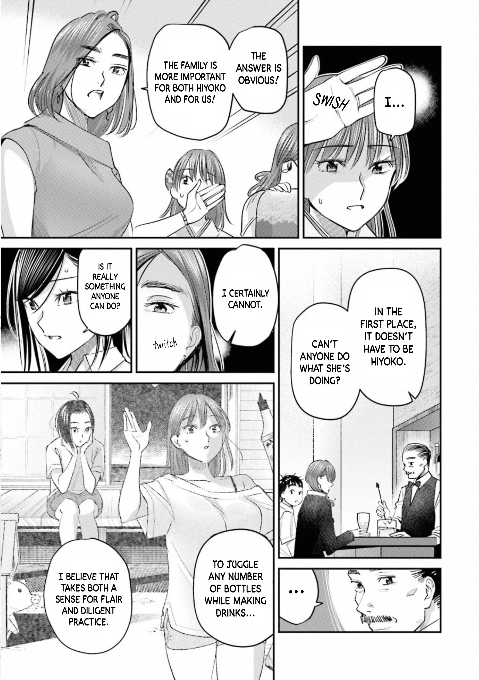 Sleepy Barmaid Chapter 30 #8