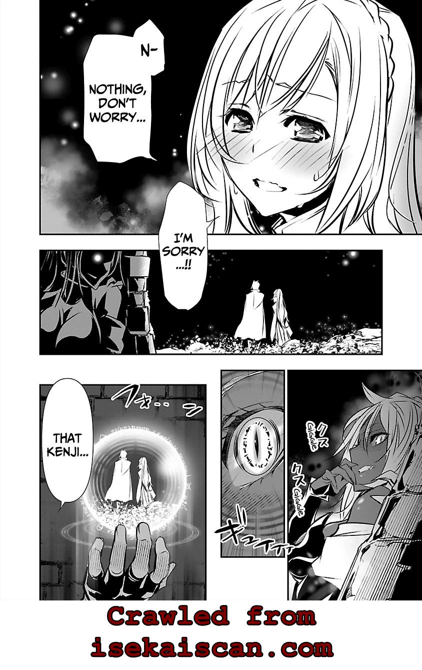 Isekai Ntr Chapter 15 #9