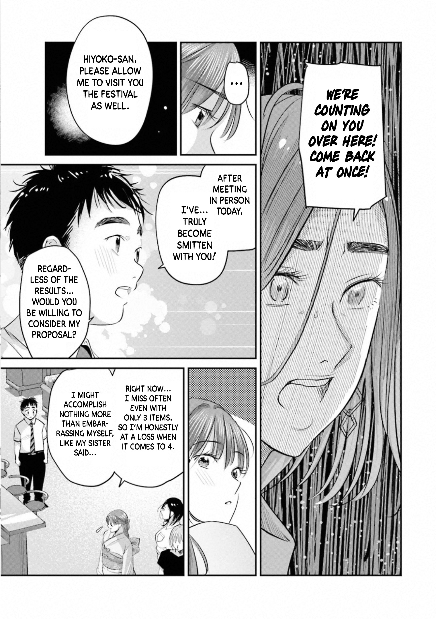 Sleepy Barmaid Chapter 30 #26