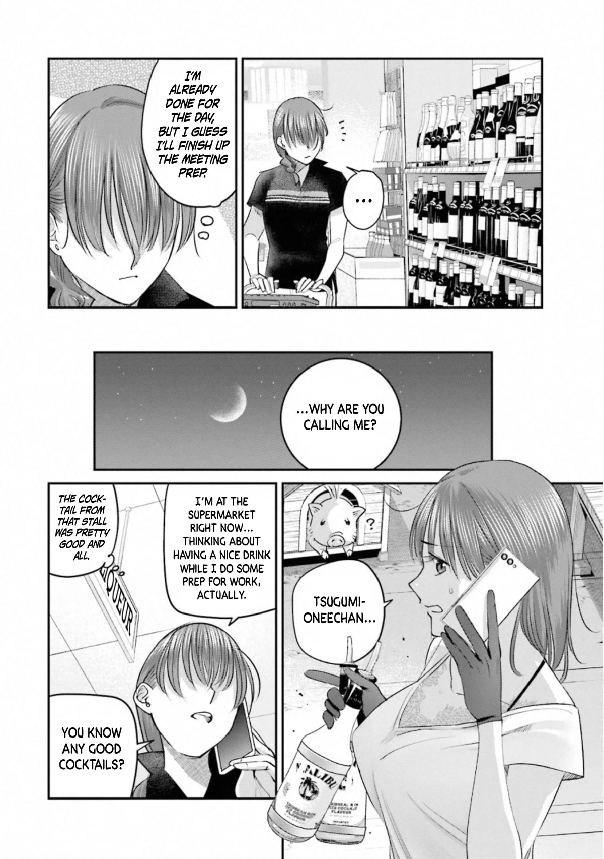 Sleepy Barmaid Chapter 31 #4