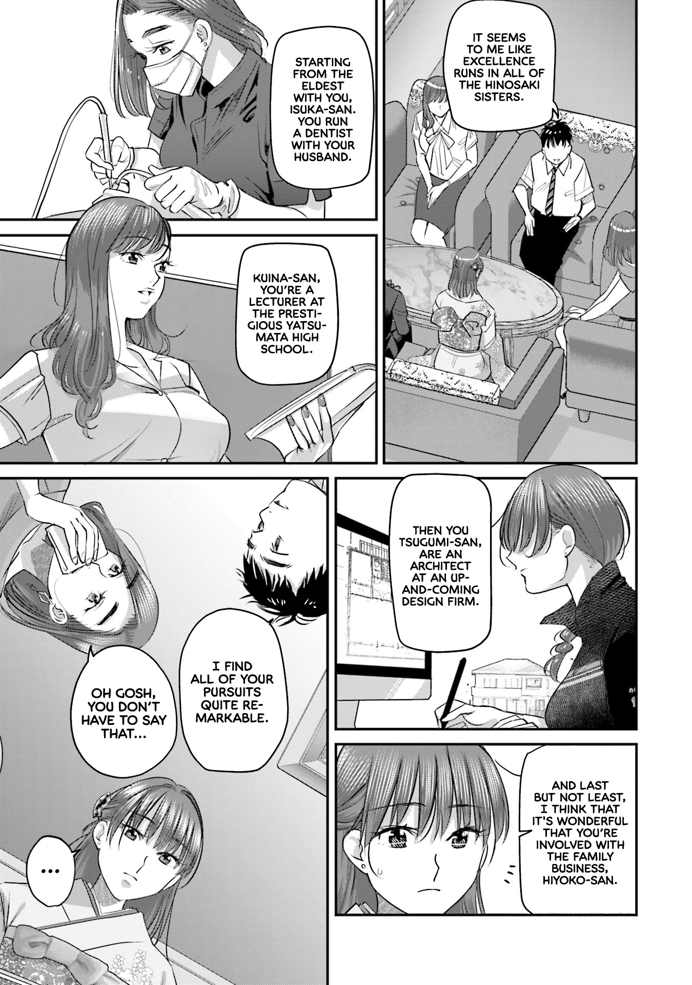 Sleepy Barmaid Chapter 29 #12