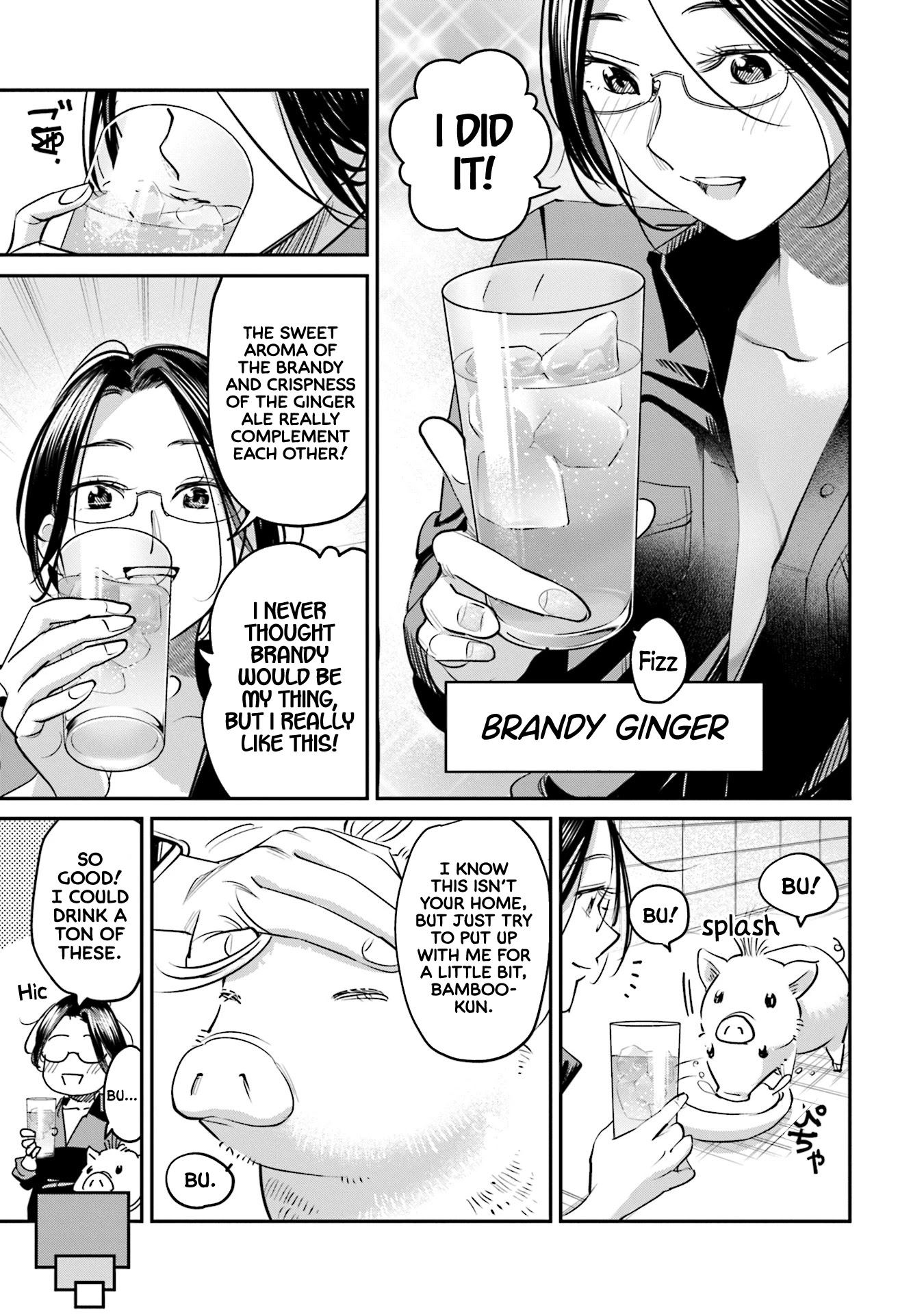 Sleepy Barmaid Chapter 29 #24