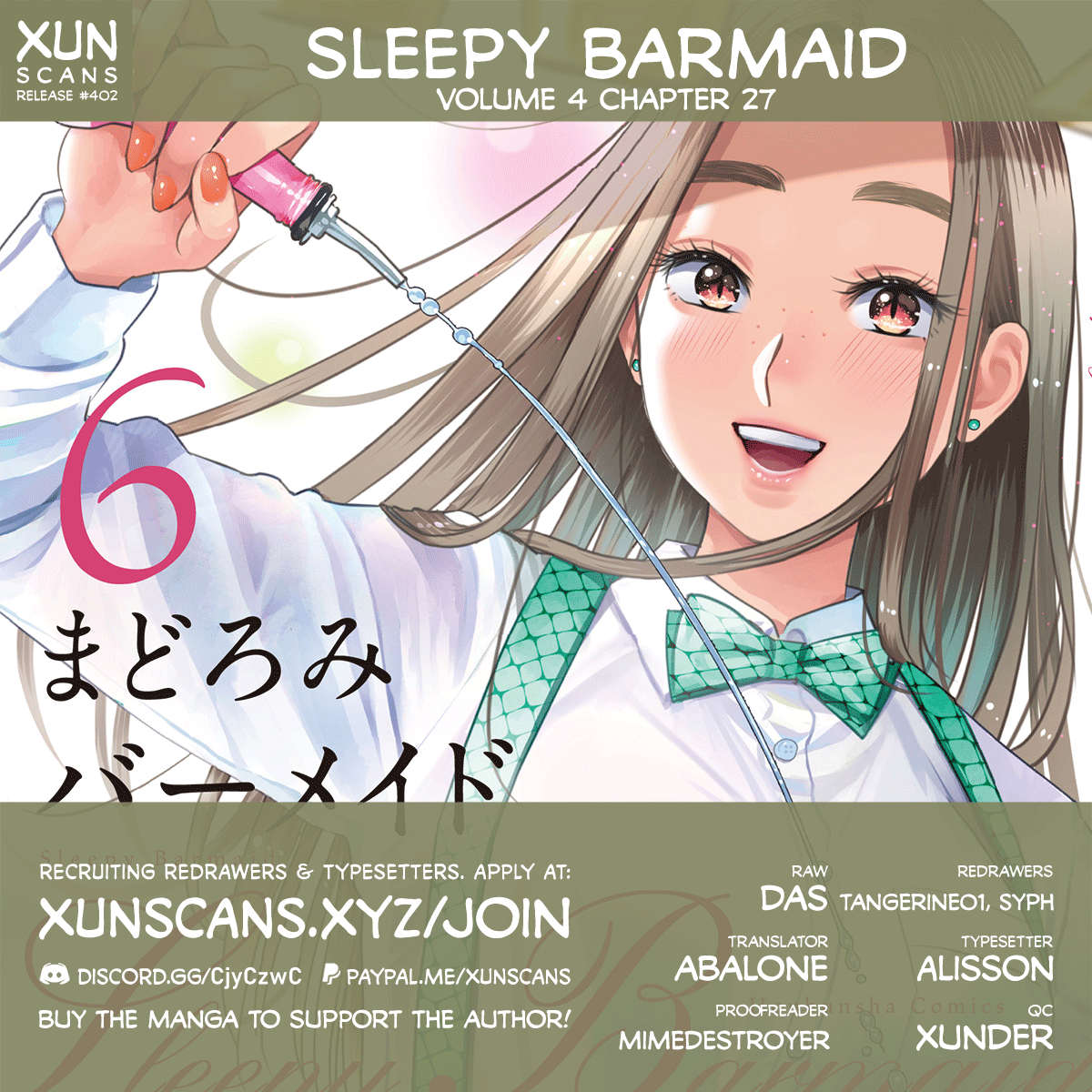 Sleepy Barmaid Chapter 27 #1