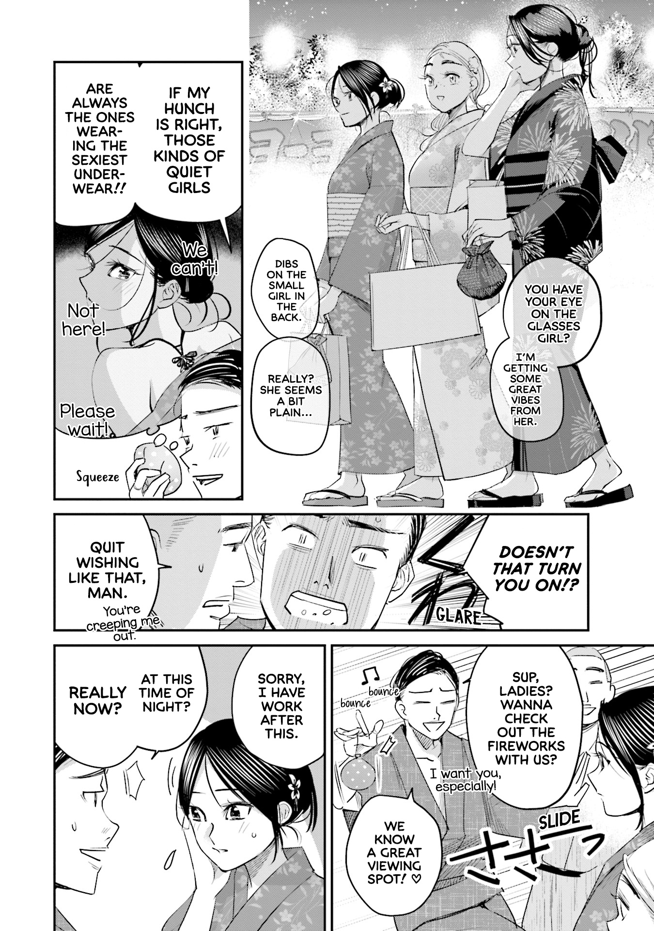 Sleepy Barmaid Chapter 27 #7