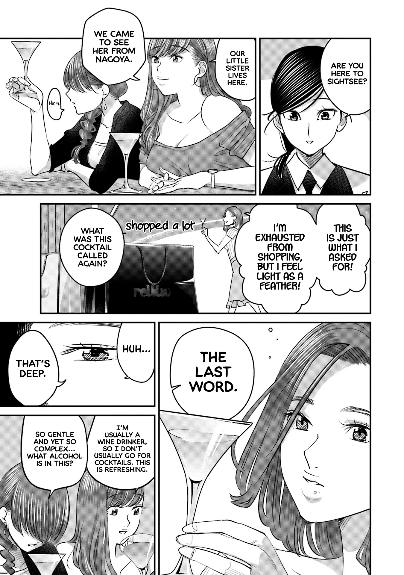 Sleepy Barmaid Chapter 28 #14