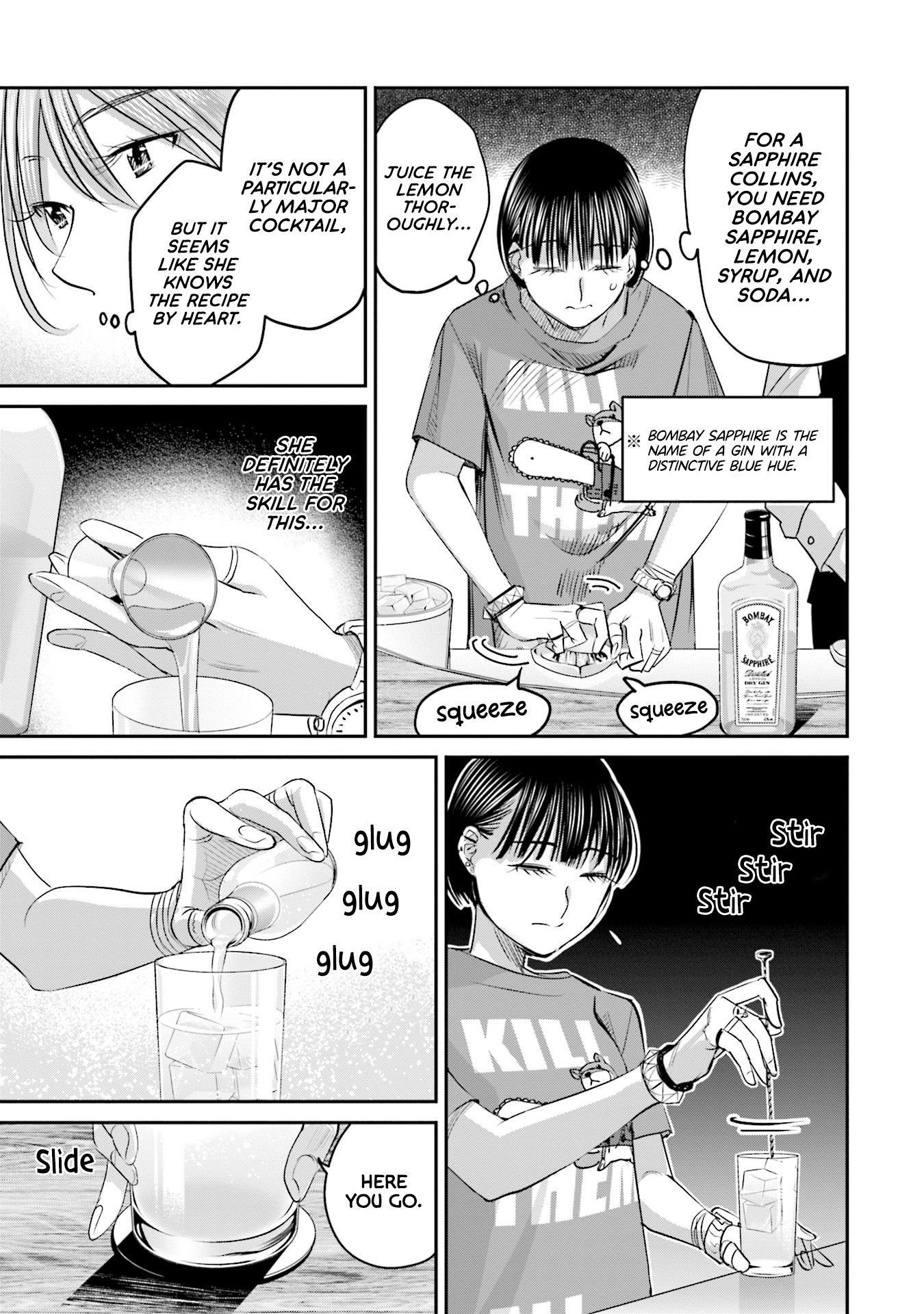 Sleepy Barmaid Chapter 26 #12