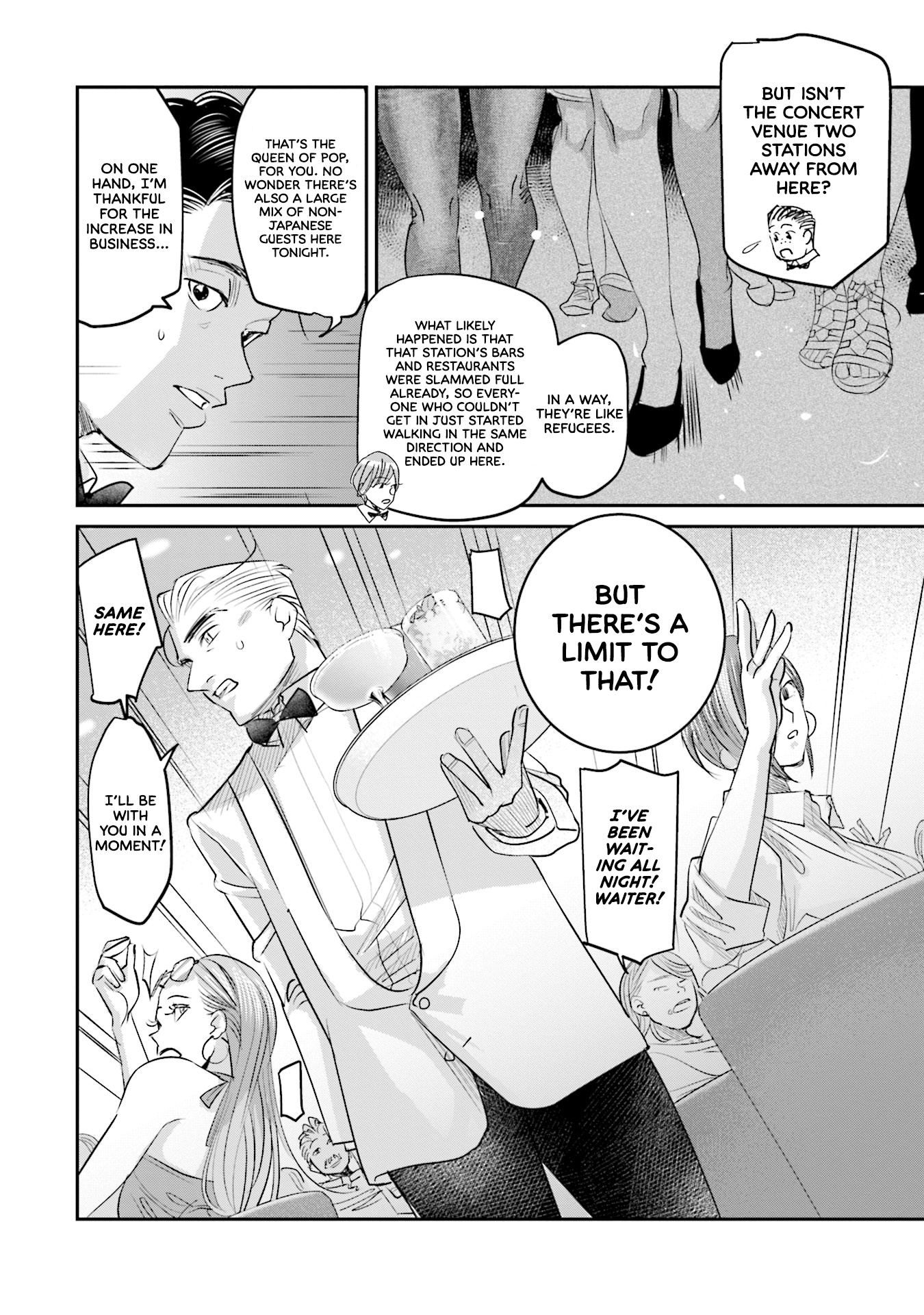 Sleepy Barmaid Chapter 23 #5