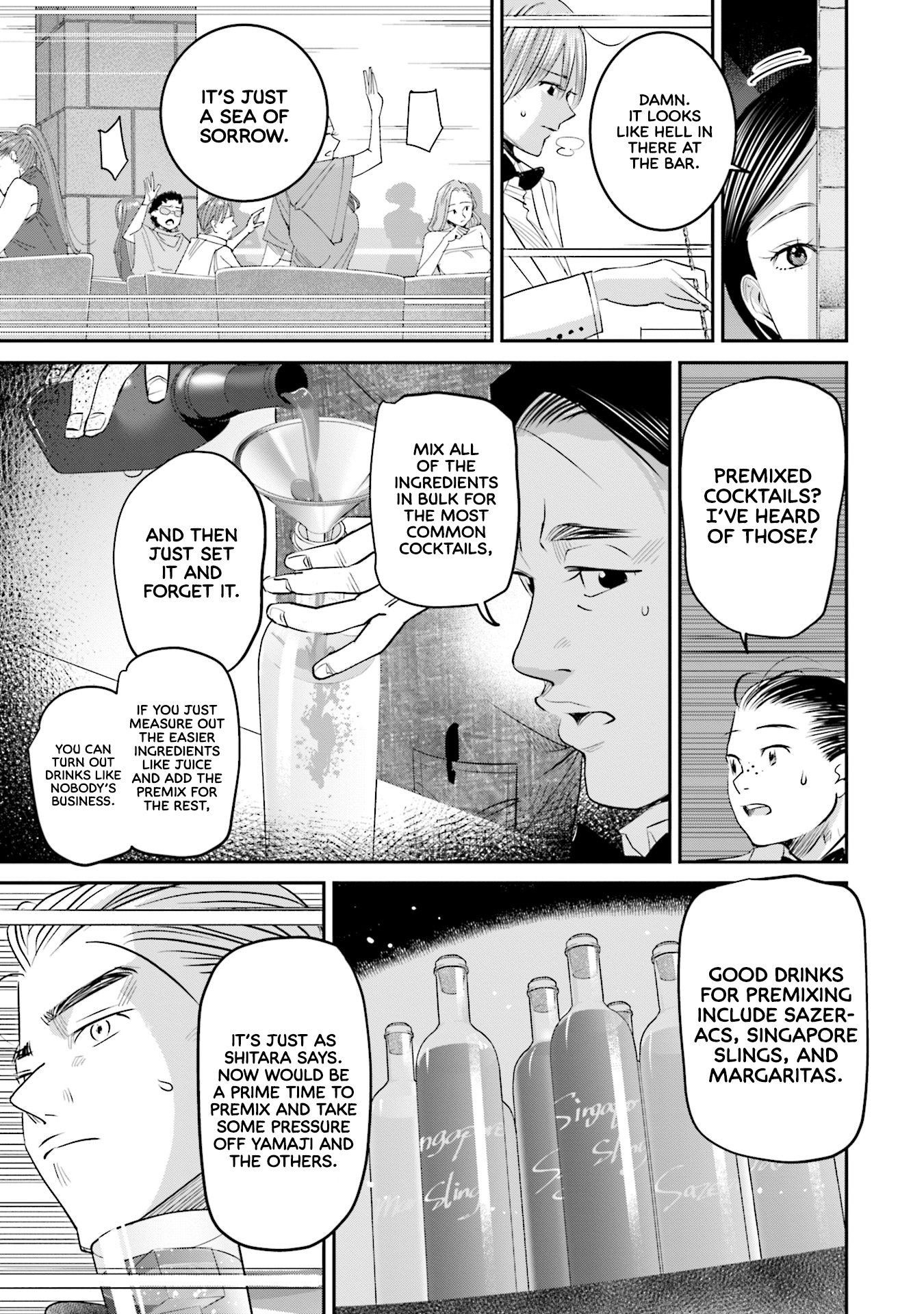 Sleepy Barmaid Chapter 23 #10