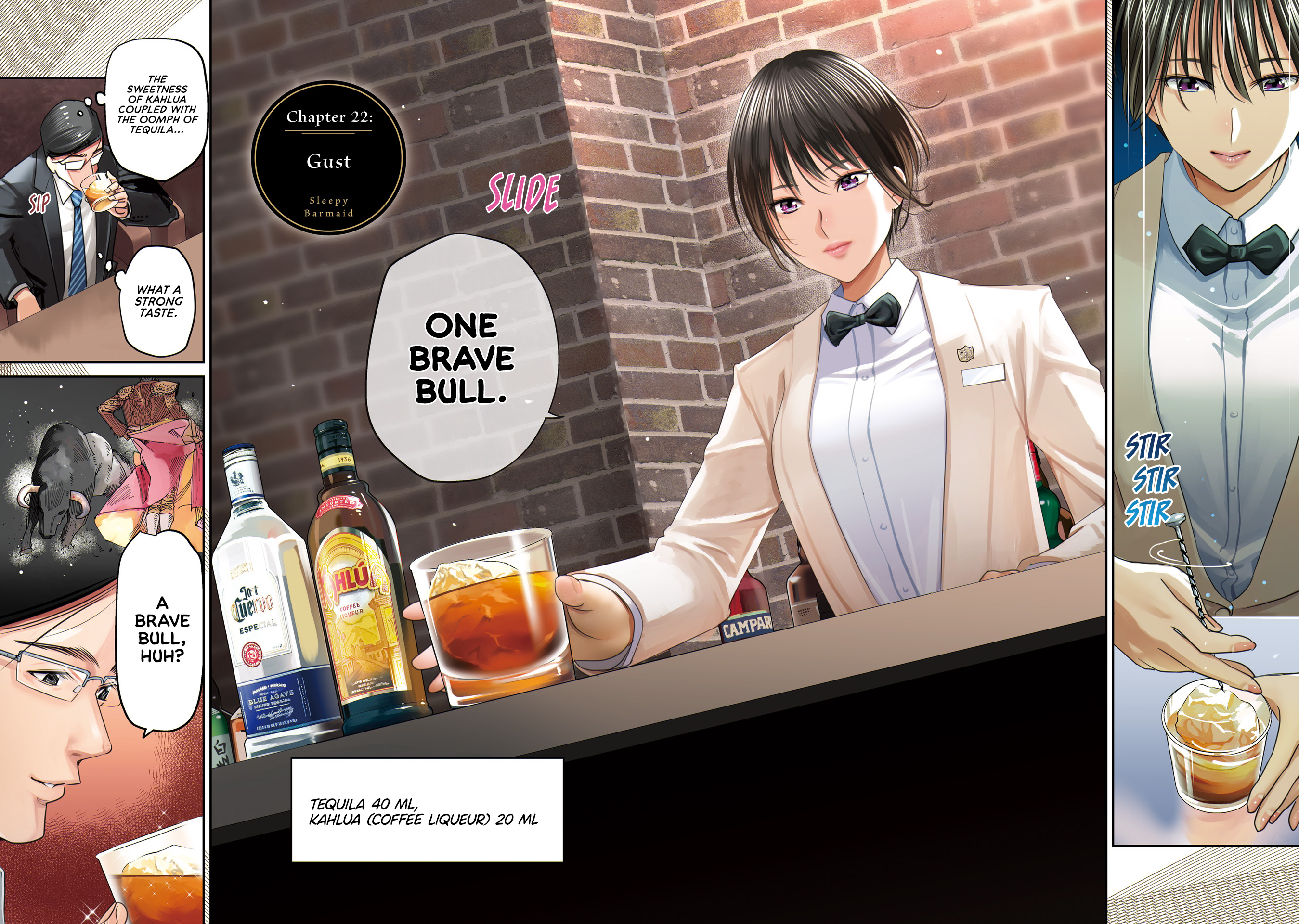 Sleepy Barmaid Chapter 22 #10