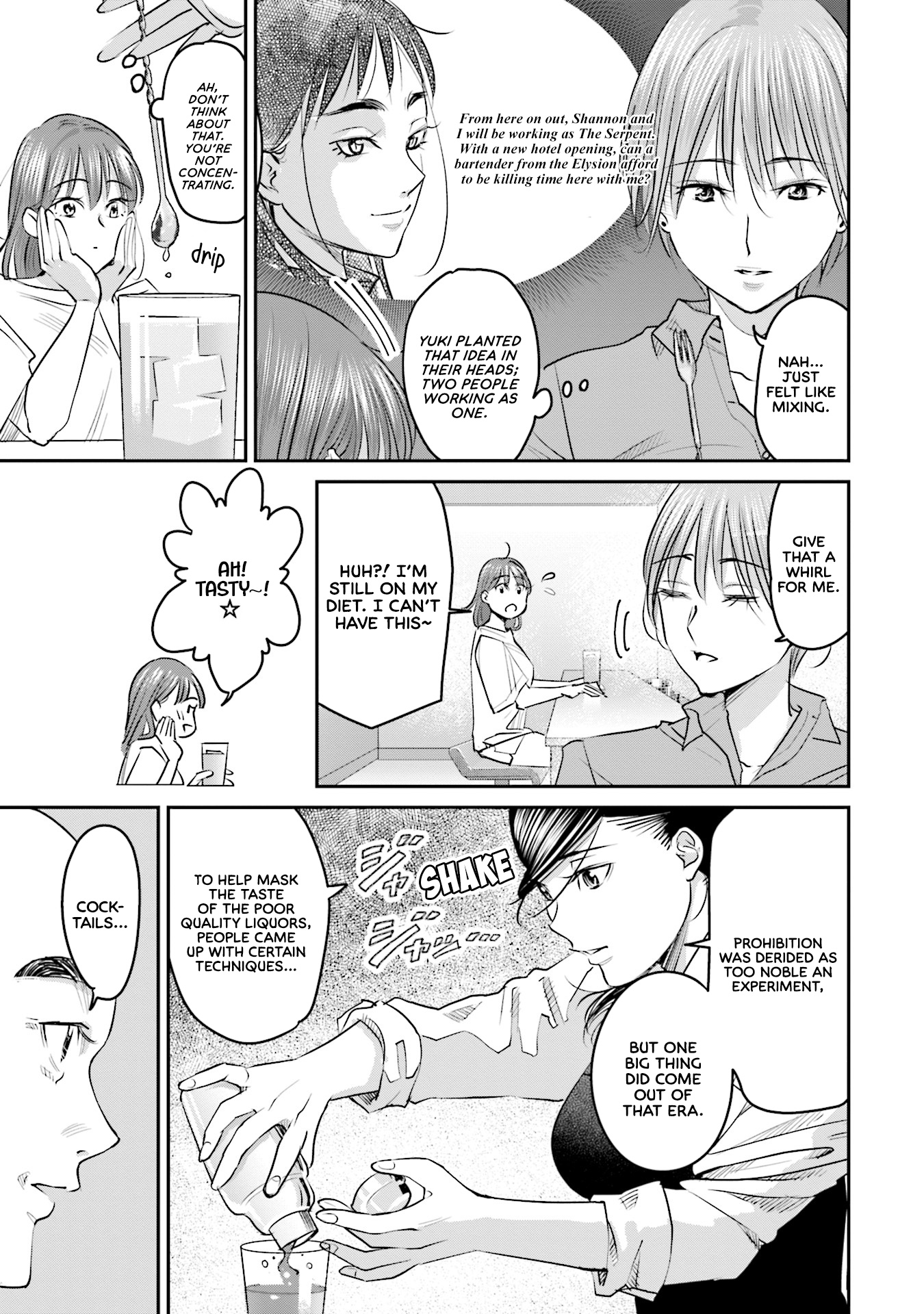 Sleepy Barmaid Chapter 17 #10