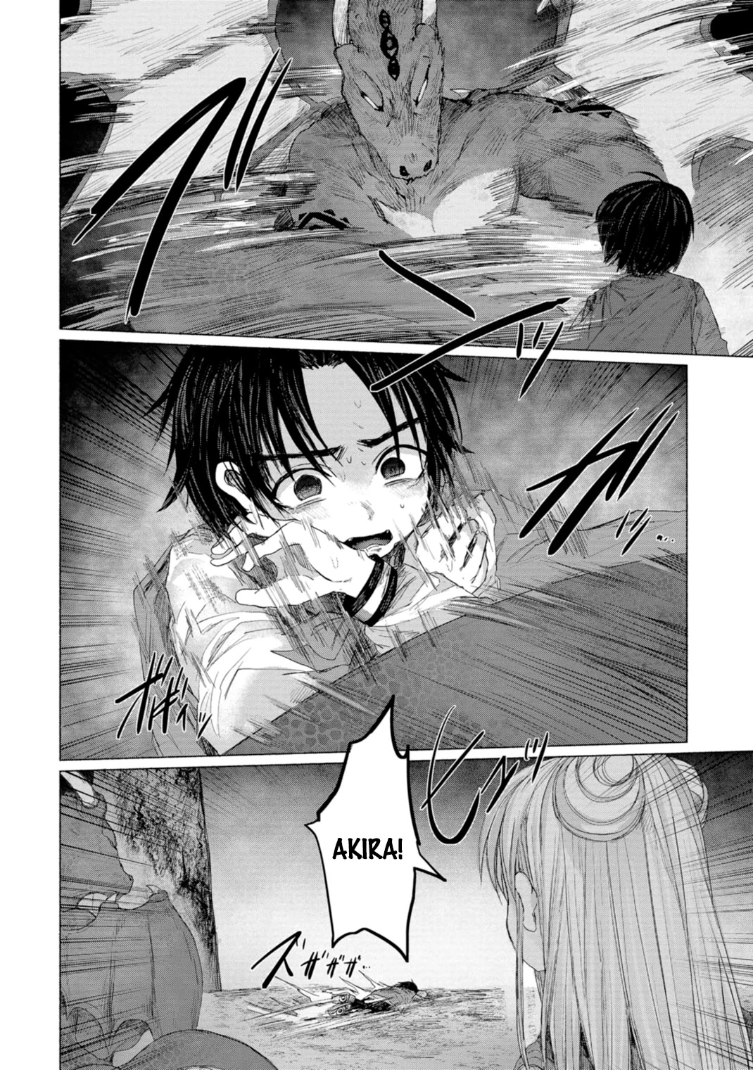 Zanki X 99 Chapter 8 #108