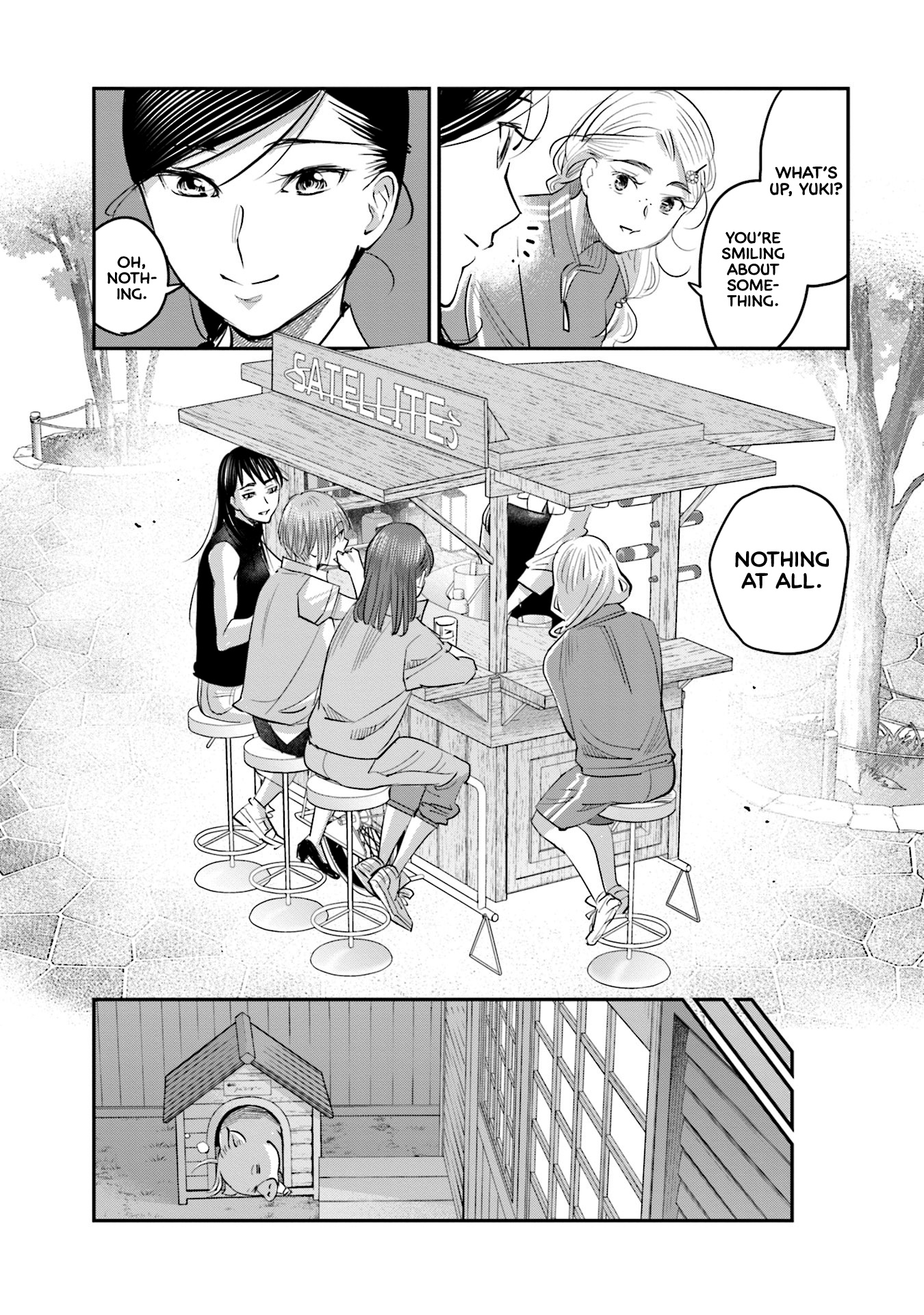 Sleepy Barmaid Chapter 16 #20