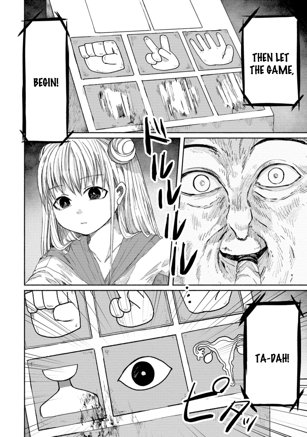 Zanki X 99 Chapter 7 #56