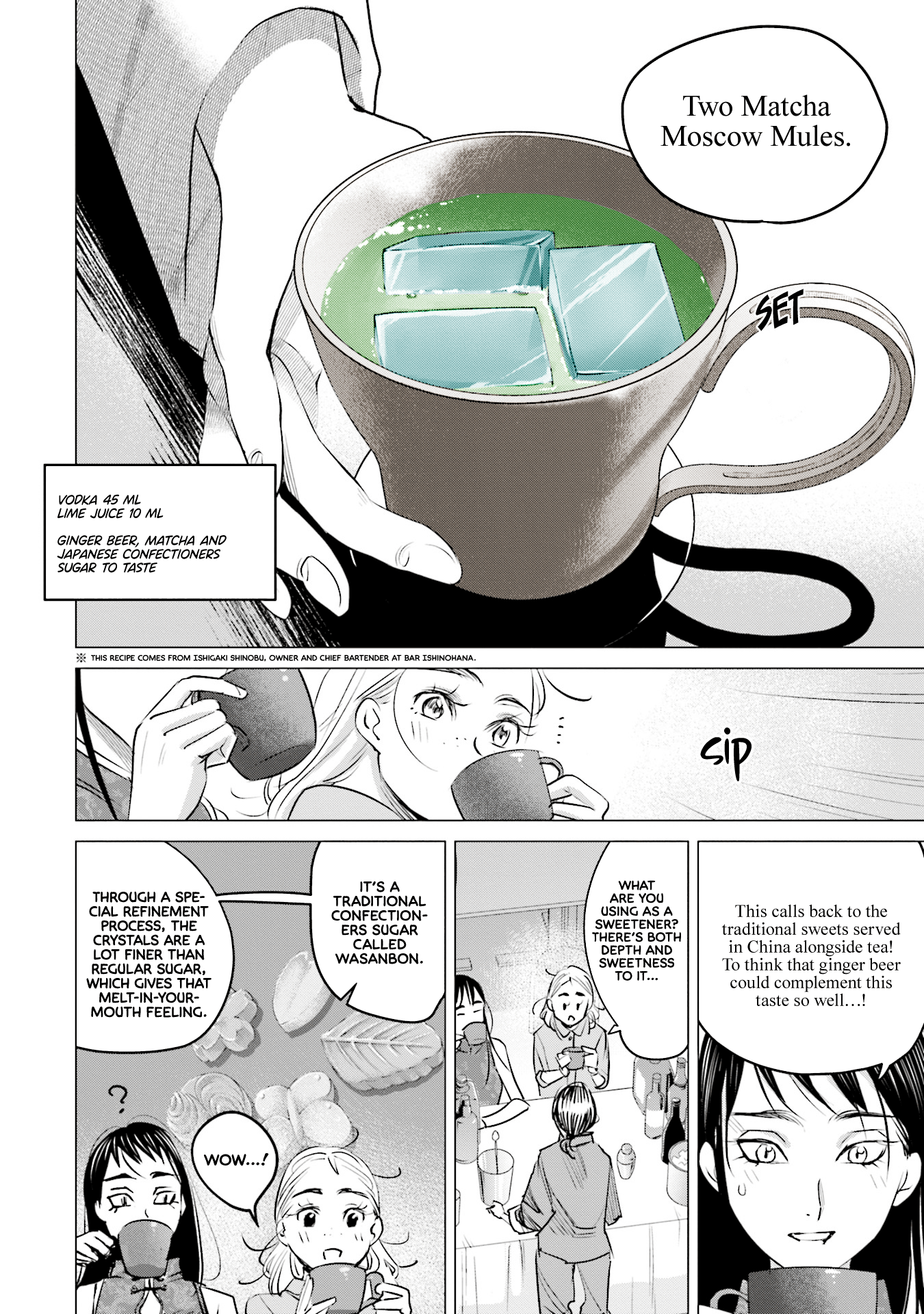 Sleepy Barmaid Chapter 15 #30