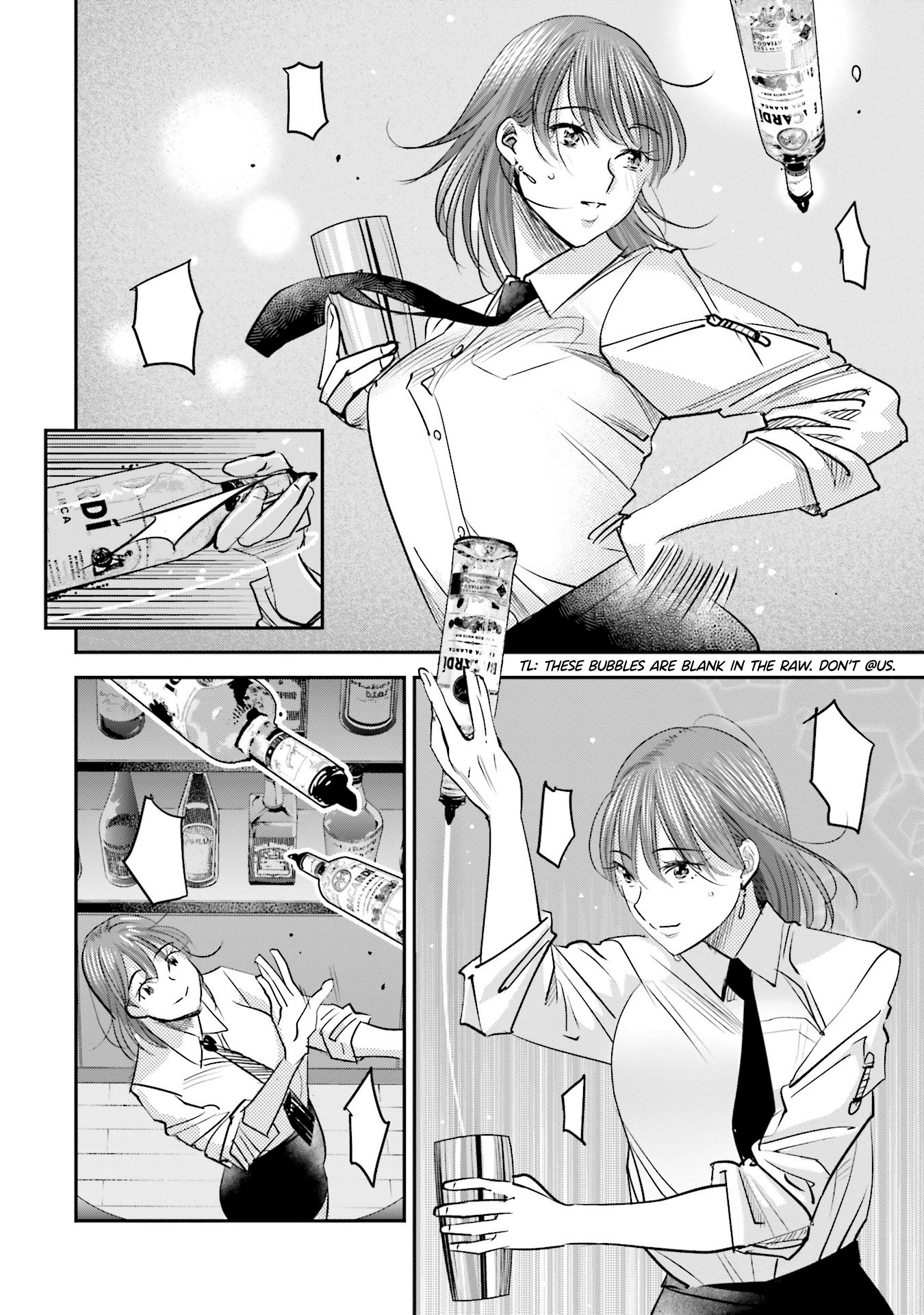 Sleepy Barmaid Chapter 12 #3