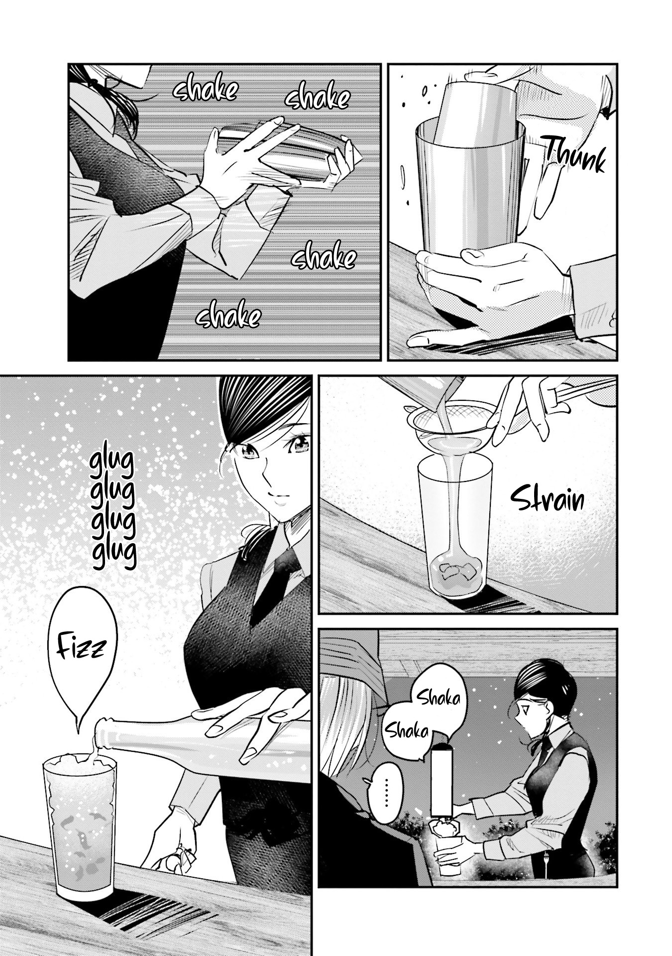 Sleepy Barmaid Chapter 12 #18