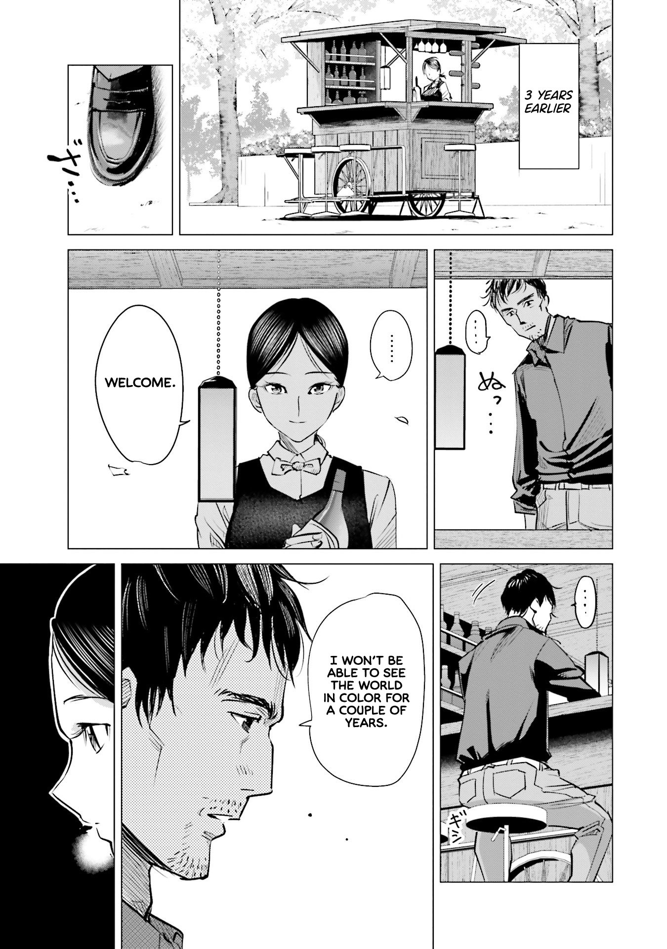 Sleepy Barmaid Chapter 10 #4