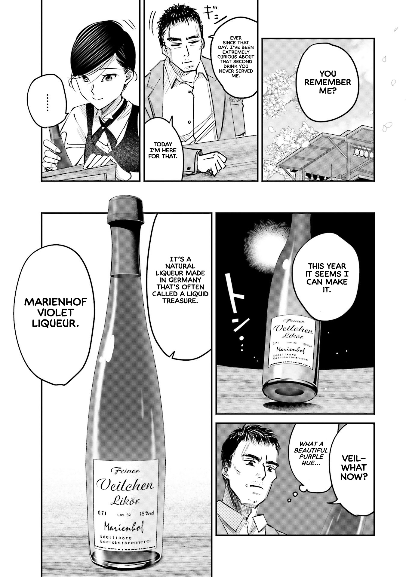 Sleepy Barmaid Chapter 10 #12