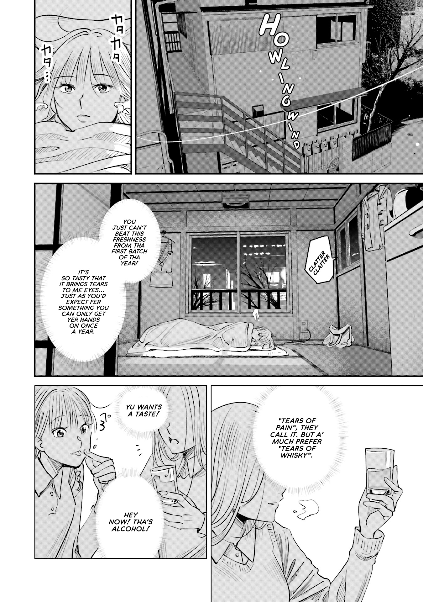 Sleepy Barmaid Chapter 7 #7