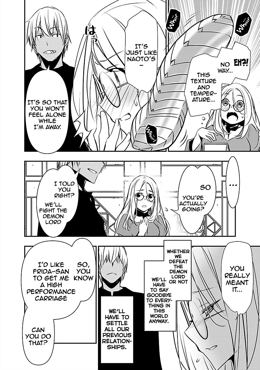 Isekai Ntr Chapter 14 #10