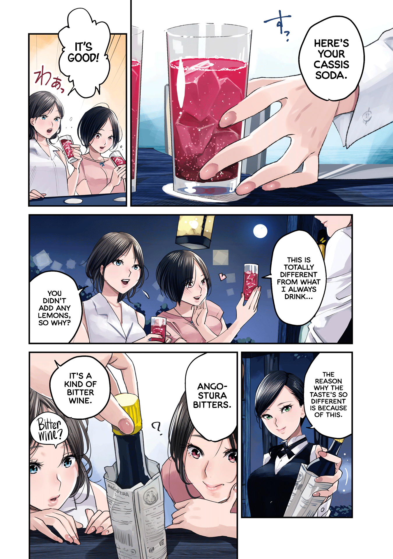 Sleepy Barmaid Chapter 1 #8