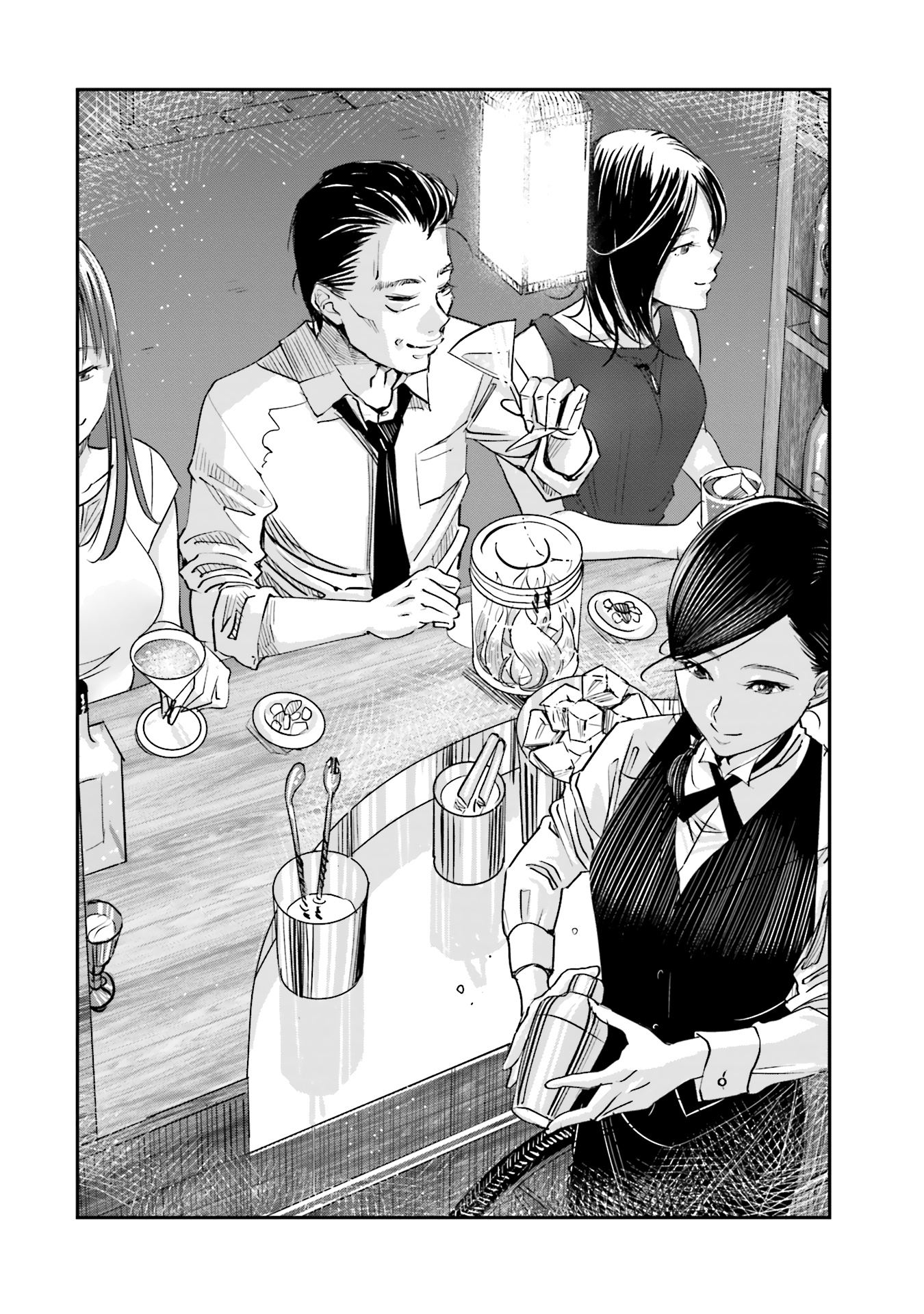 Sleepy Barmaid Chapter 1 #28