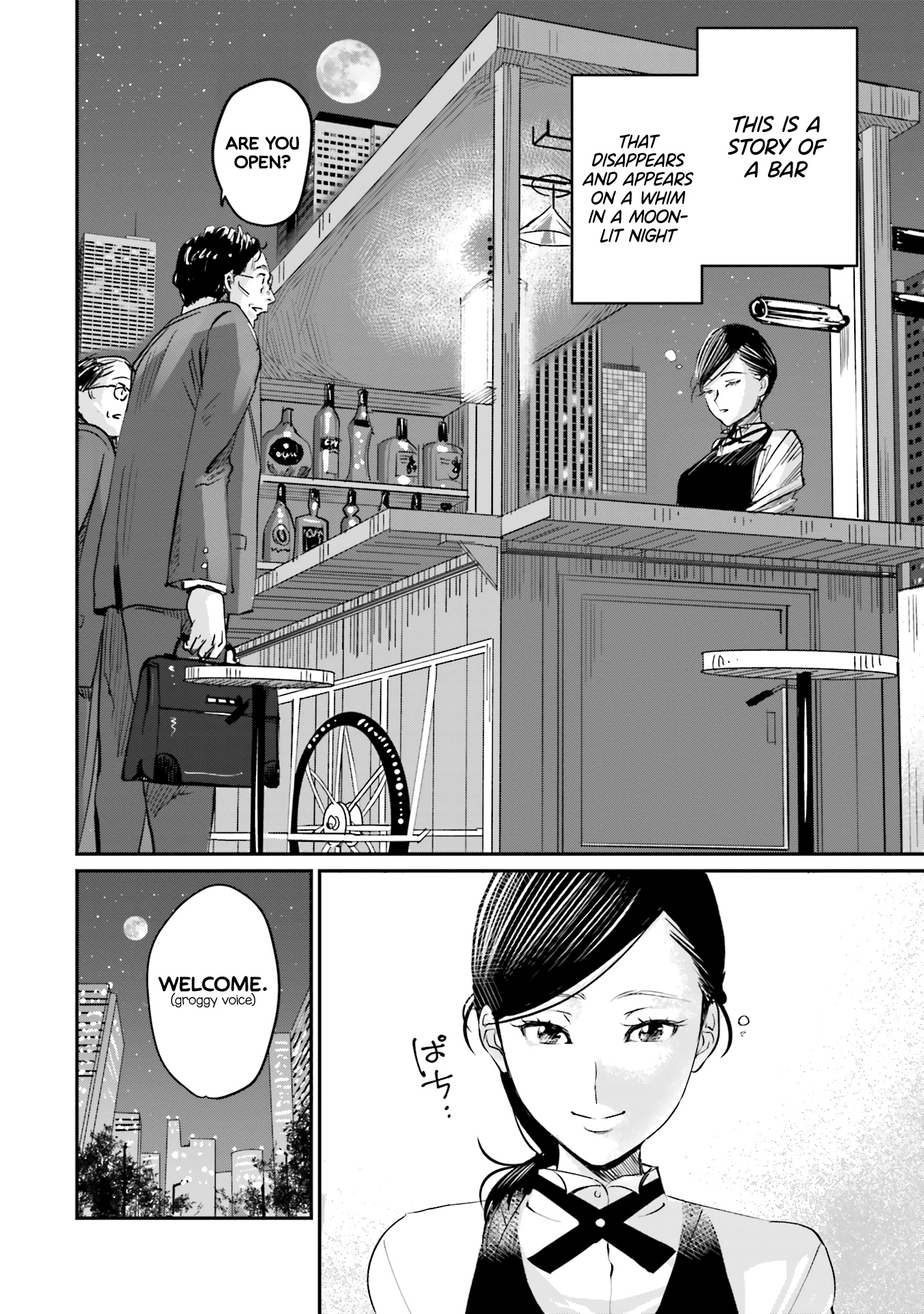 Sleepy Barmaid Chapter 1 #32