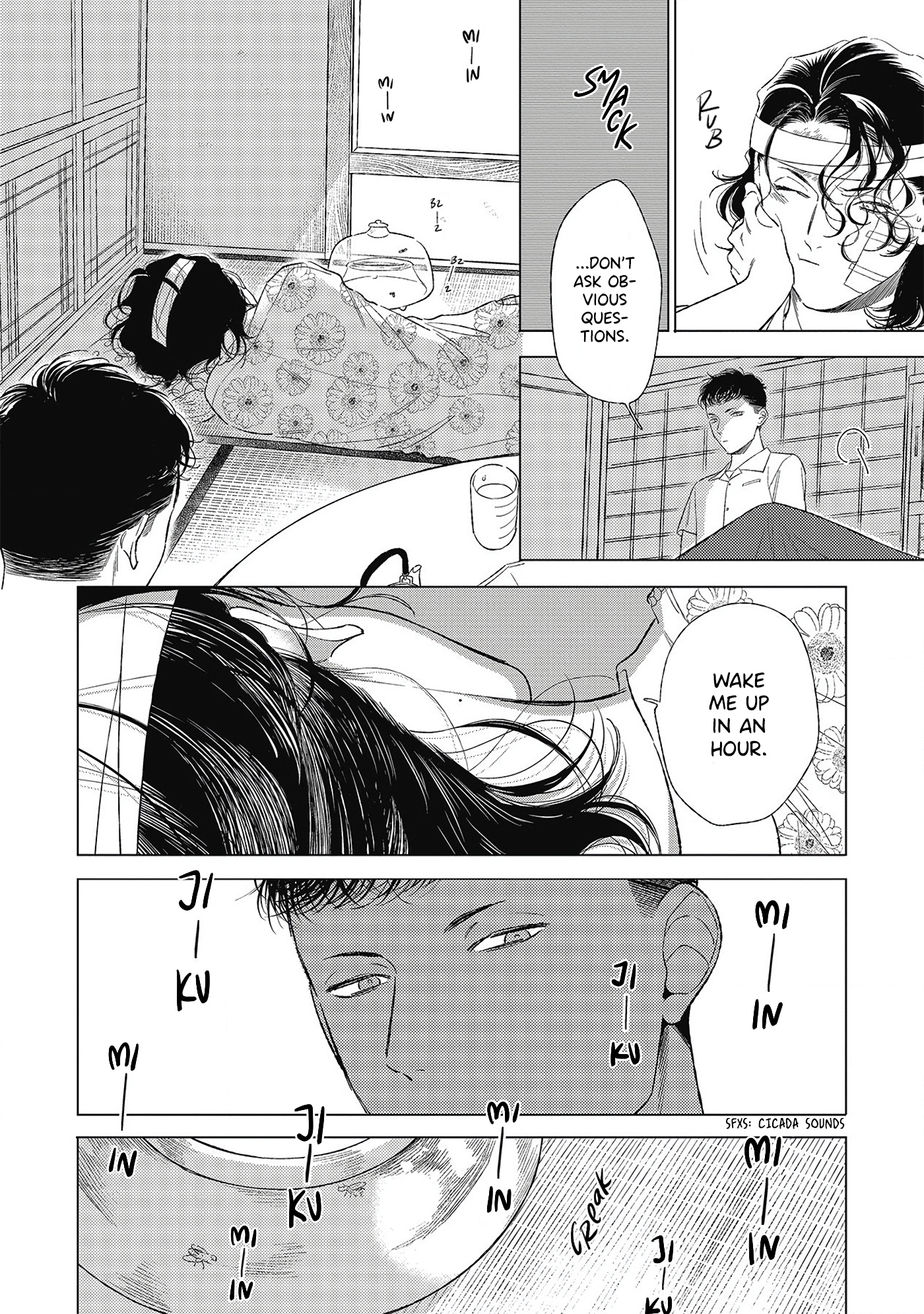 Kimi To Hasu No Niwa De Chapter 2 #14