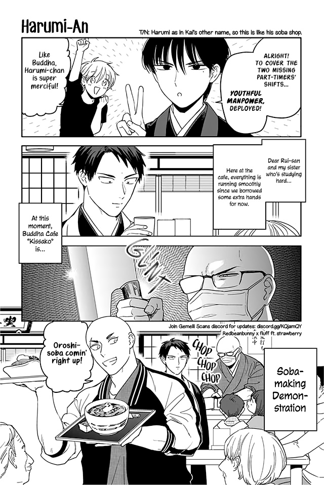 Buddha Cafe Chapter 281 #1