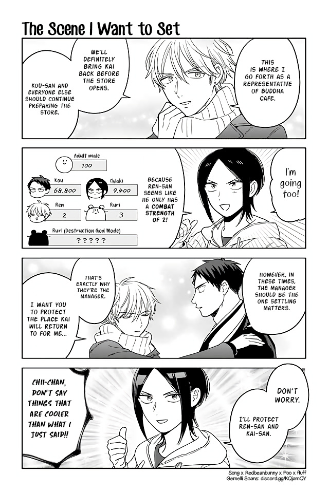 Buddha Cafe Chapter 208 #1