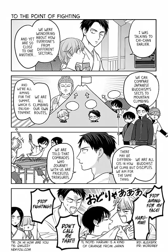 Buddha Cafe Chapter 159 #1