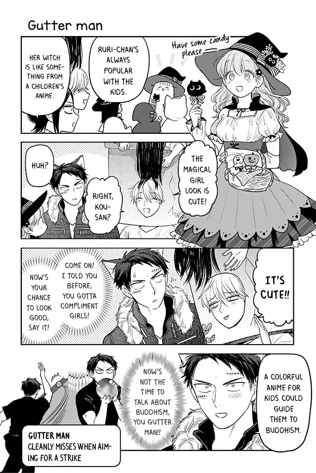 Buddha Cafe Chapter 134 #1