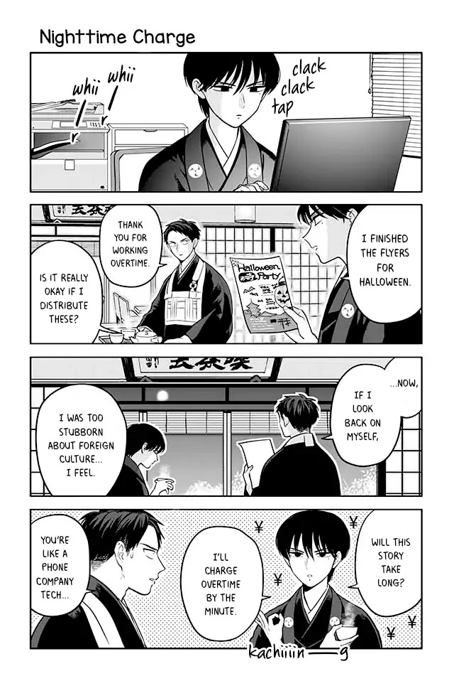 Buddha Cafe Chapter 122 #1