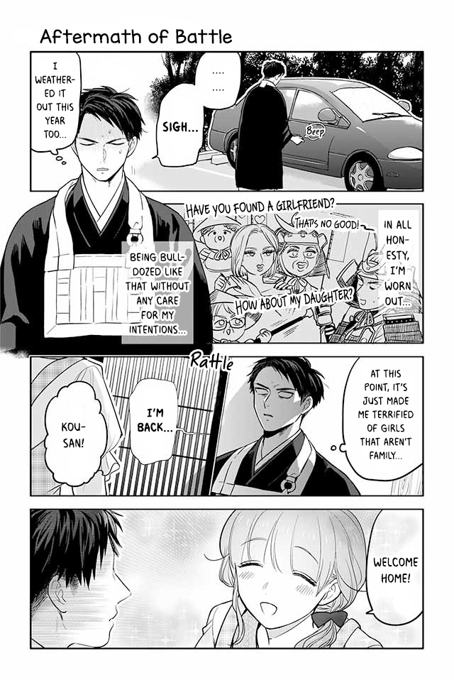 Buddha Cafe Chapter 98 #1