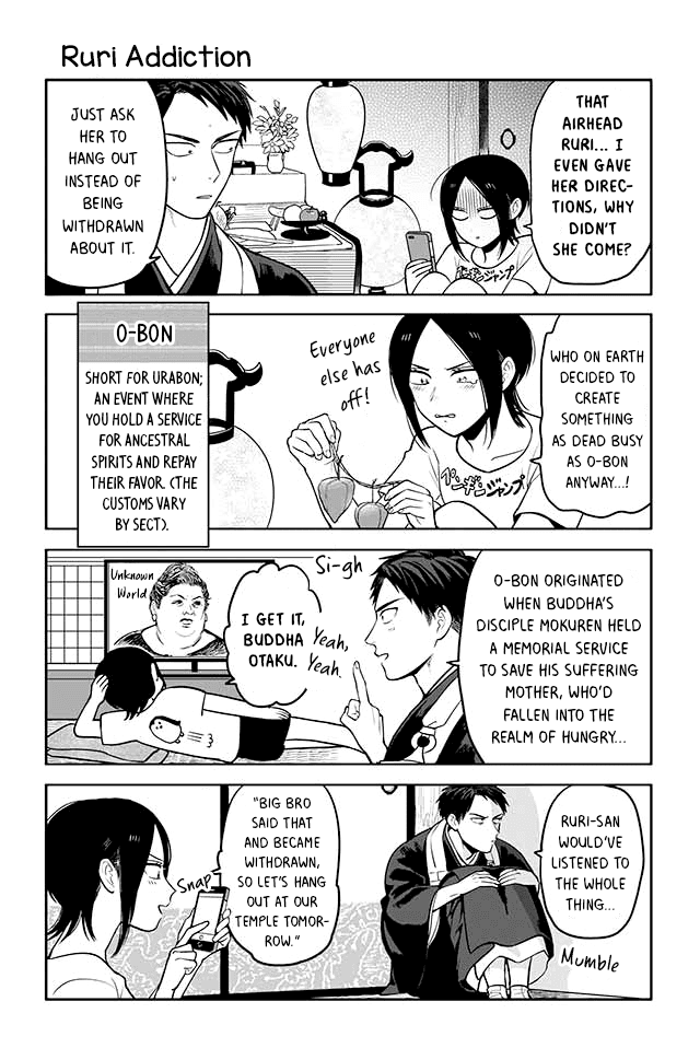 Buddha Cafe Chapter 87 #1