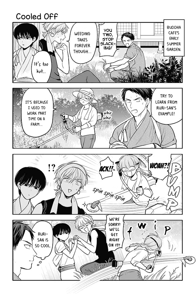 Buddha Cafe Chapter 35 #1