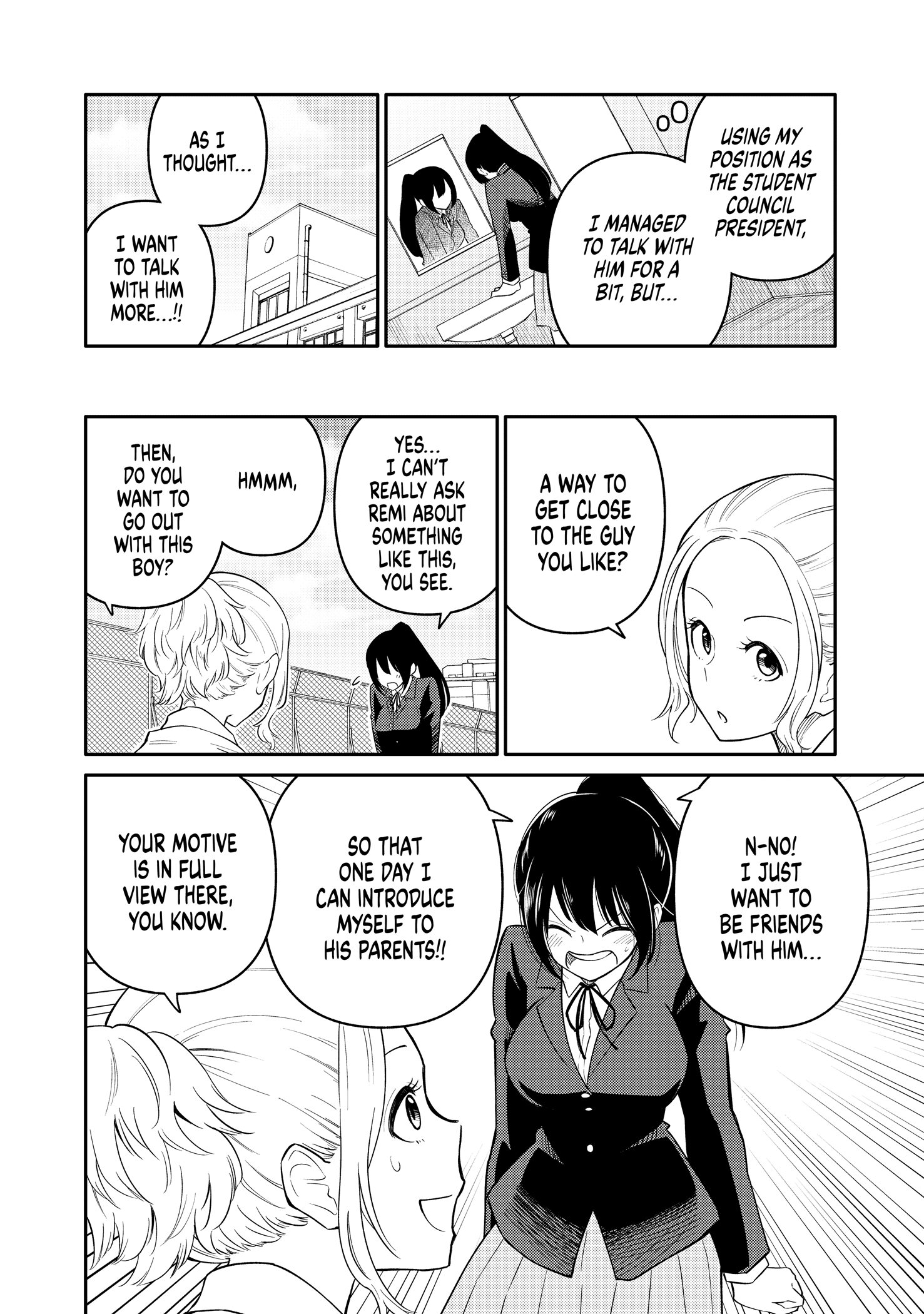 Kimajime Seito Kaichou Wa Koi Ni Azato Sugiru Chapter 1 #4