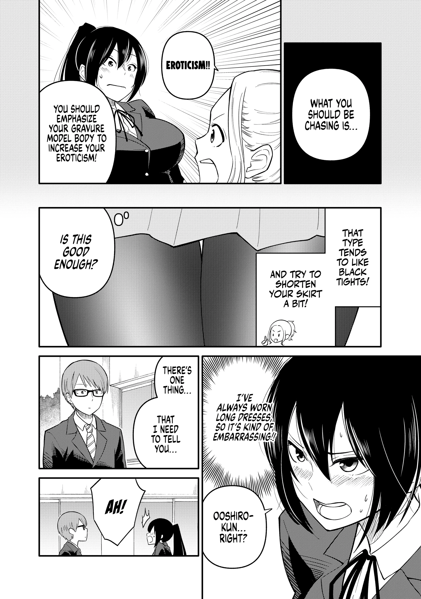 Kimajime Seito Kaichou Wa Koi Ni Azato Sugiru Chapter 1 #8