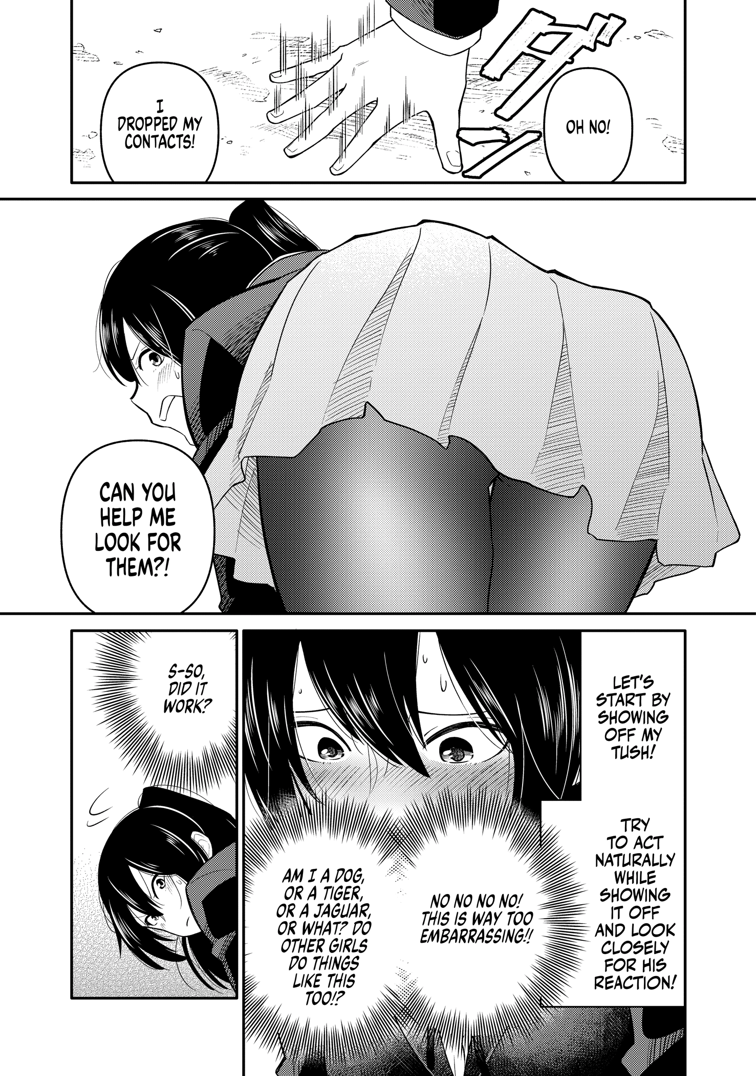 Kimajime Seito Kaichou Wa Koi Ni Azato Sugiru Chapter 1 #9