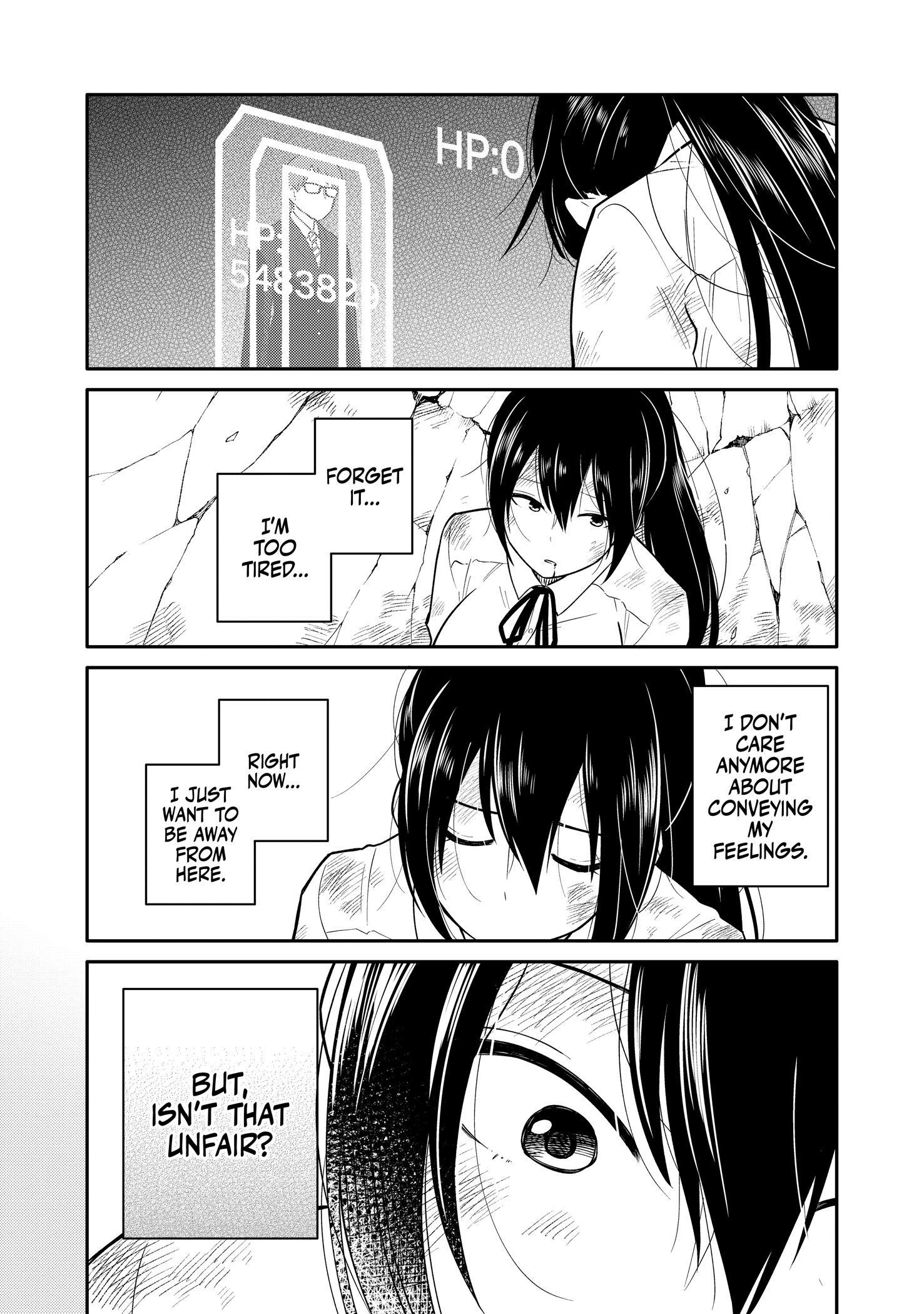 Kimajime Seito Kaichou Wa Koi Ni Azato Sugiru Chapter 1 #16