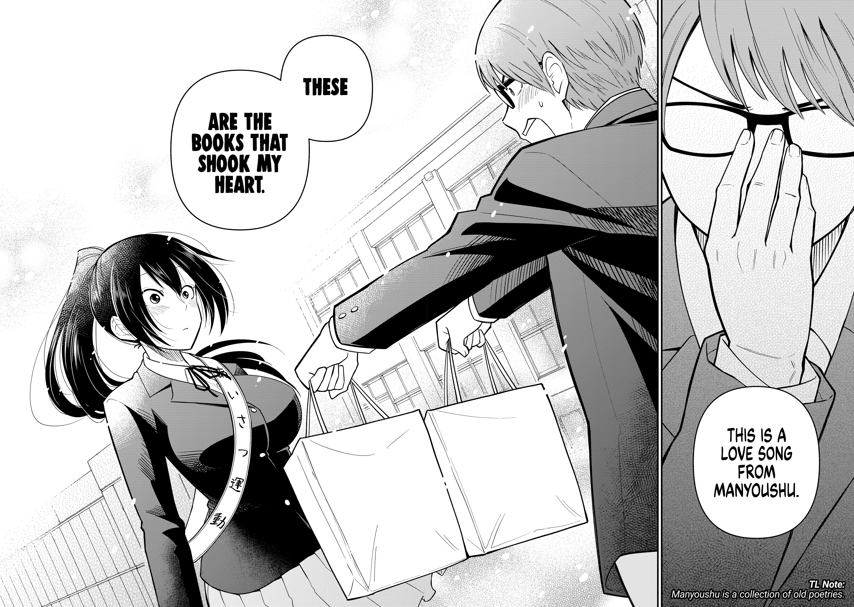 Kimajime Seito Kaichou Wa Koi Ni Azato Sugiru Chapter 1 #24