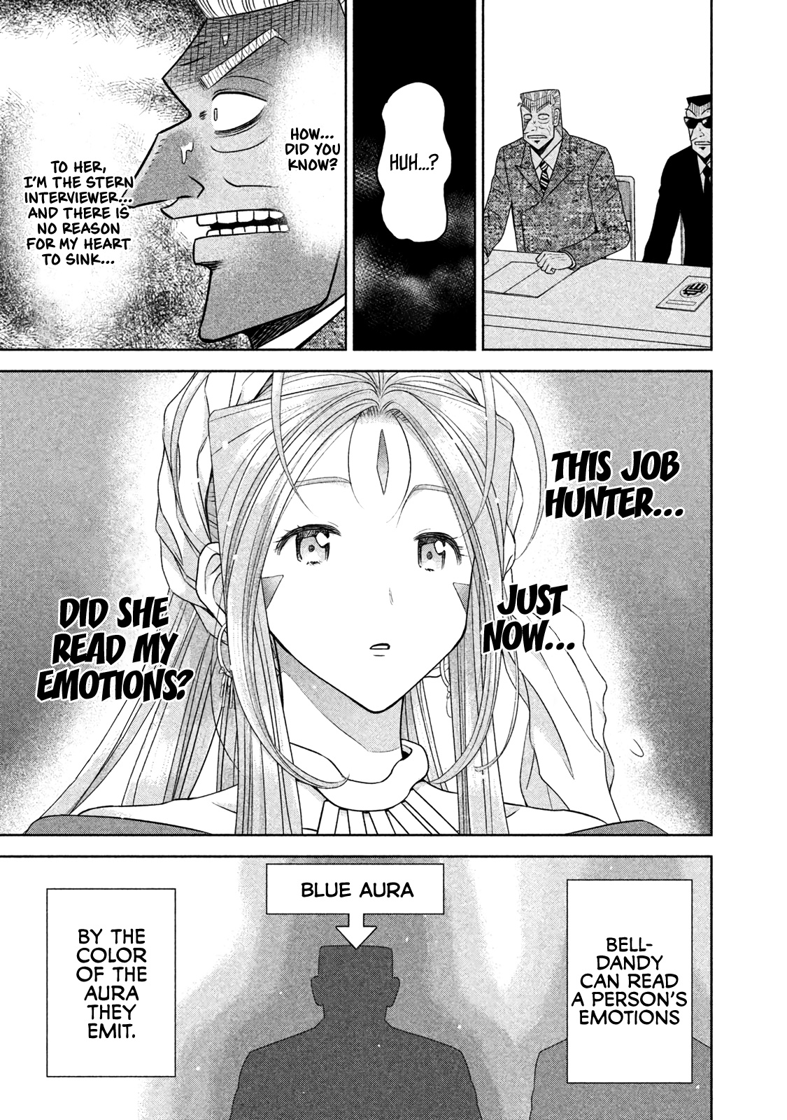 Ah! My Job-Hunting Goddess Chapter 8.5 #14