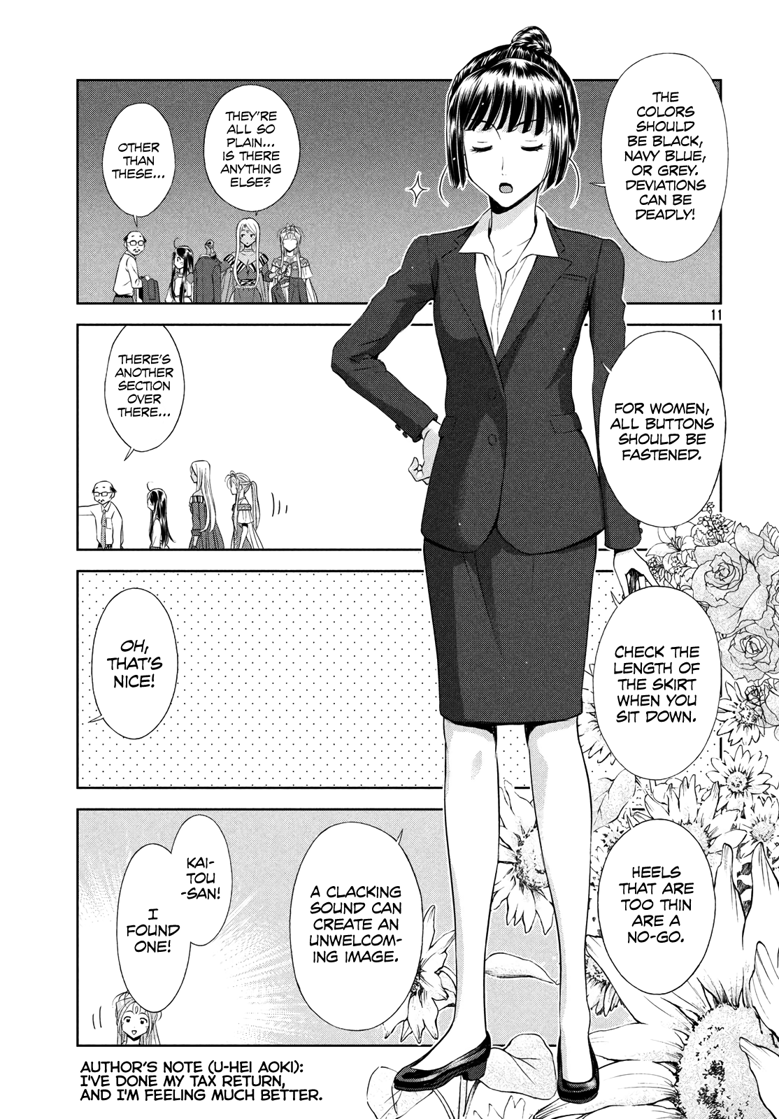 Ah! My Job-Hunting Goddess Chapter 4 #11