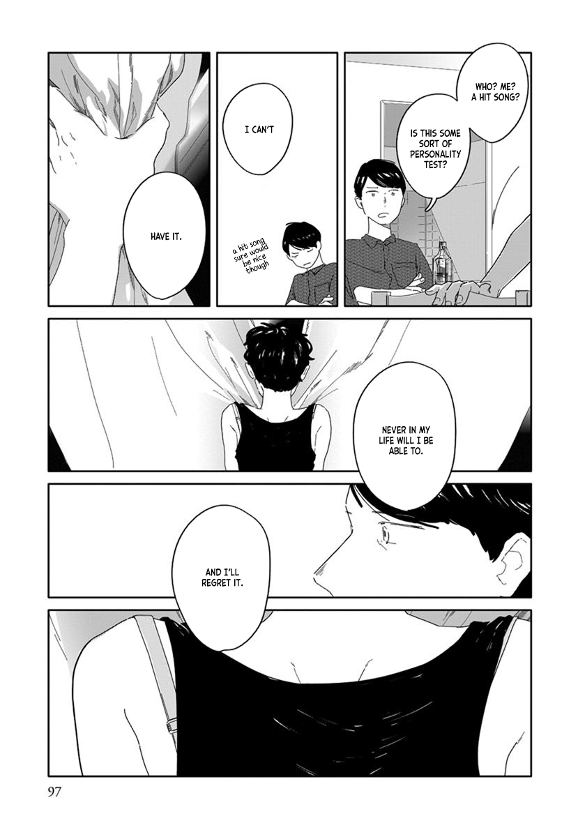 Hana To Hoho Chapter 6 #7