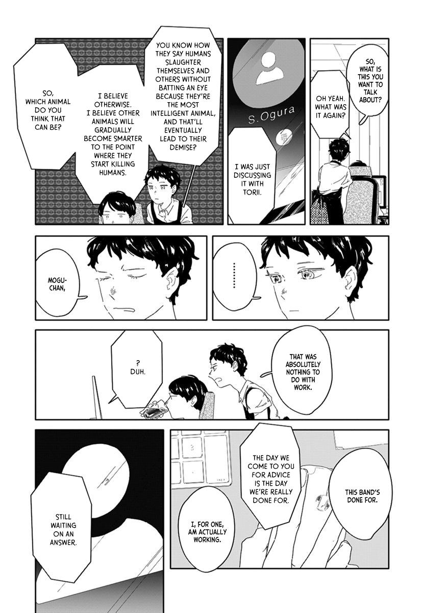 Hana To Hoho Chapter 3 #8