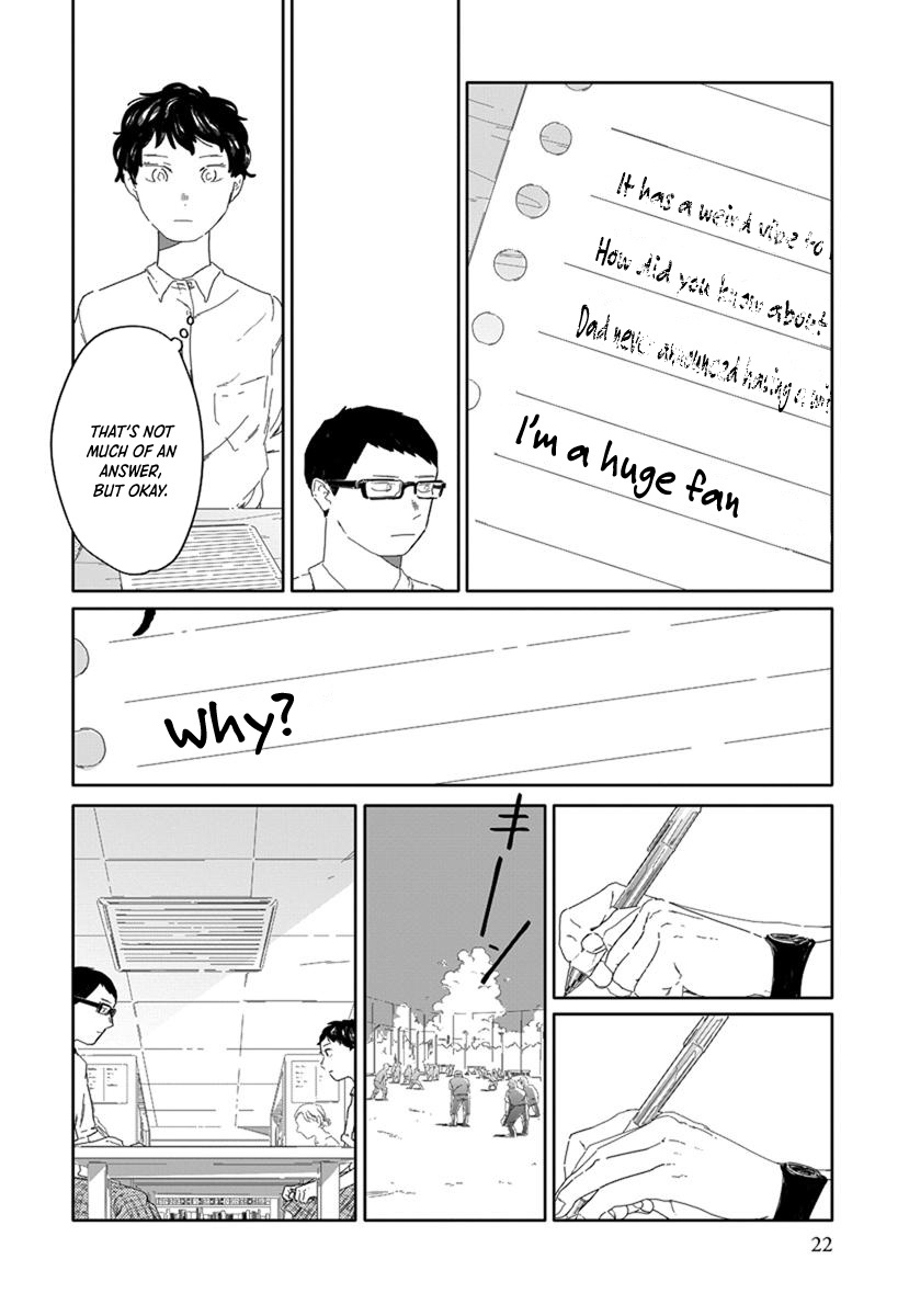 Hana To Hoho Chapter 2 #5